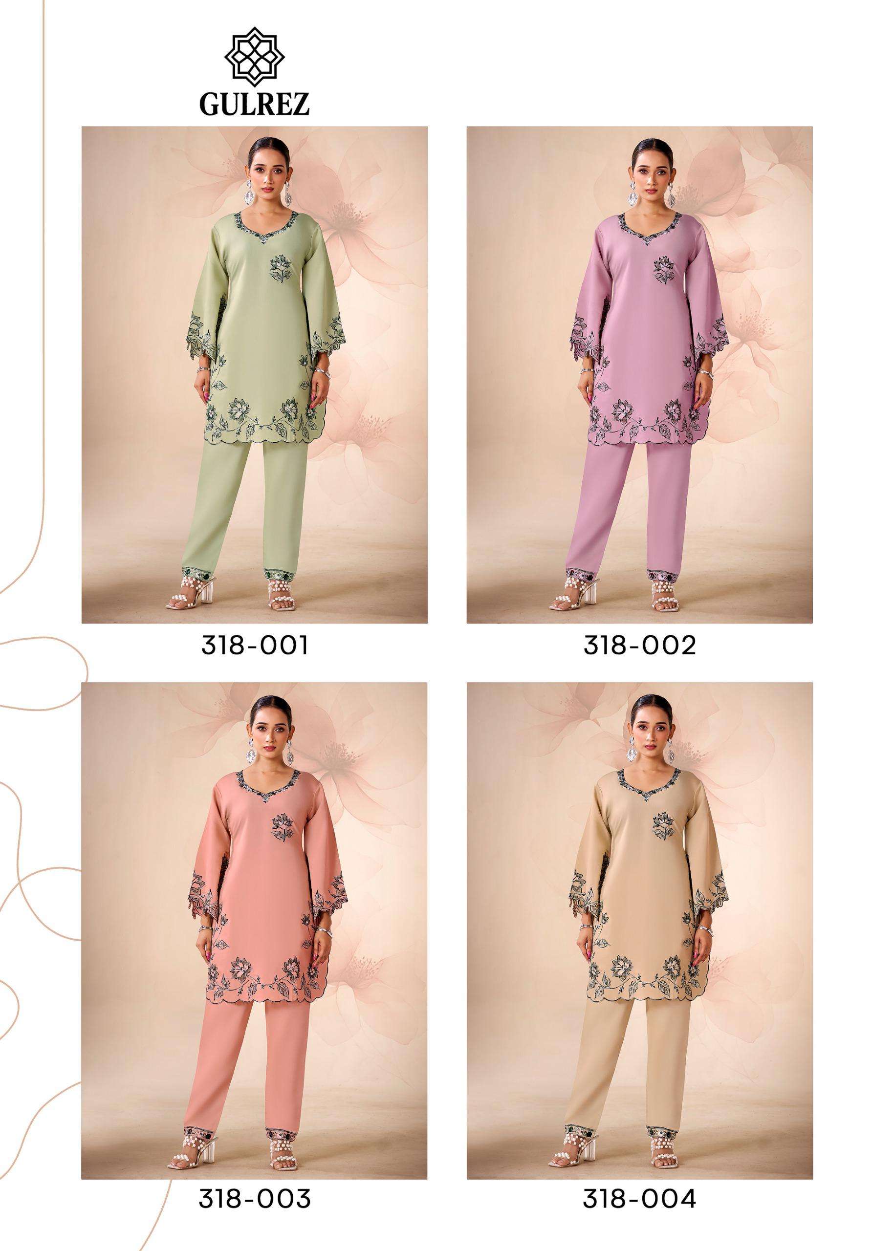 amira by gulrej exclusvie designer fancy embroidered readymade cord set wholesale price surat
