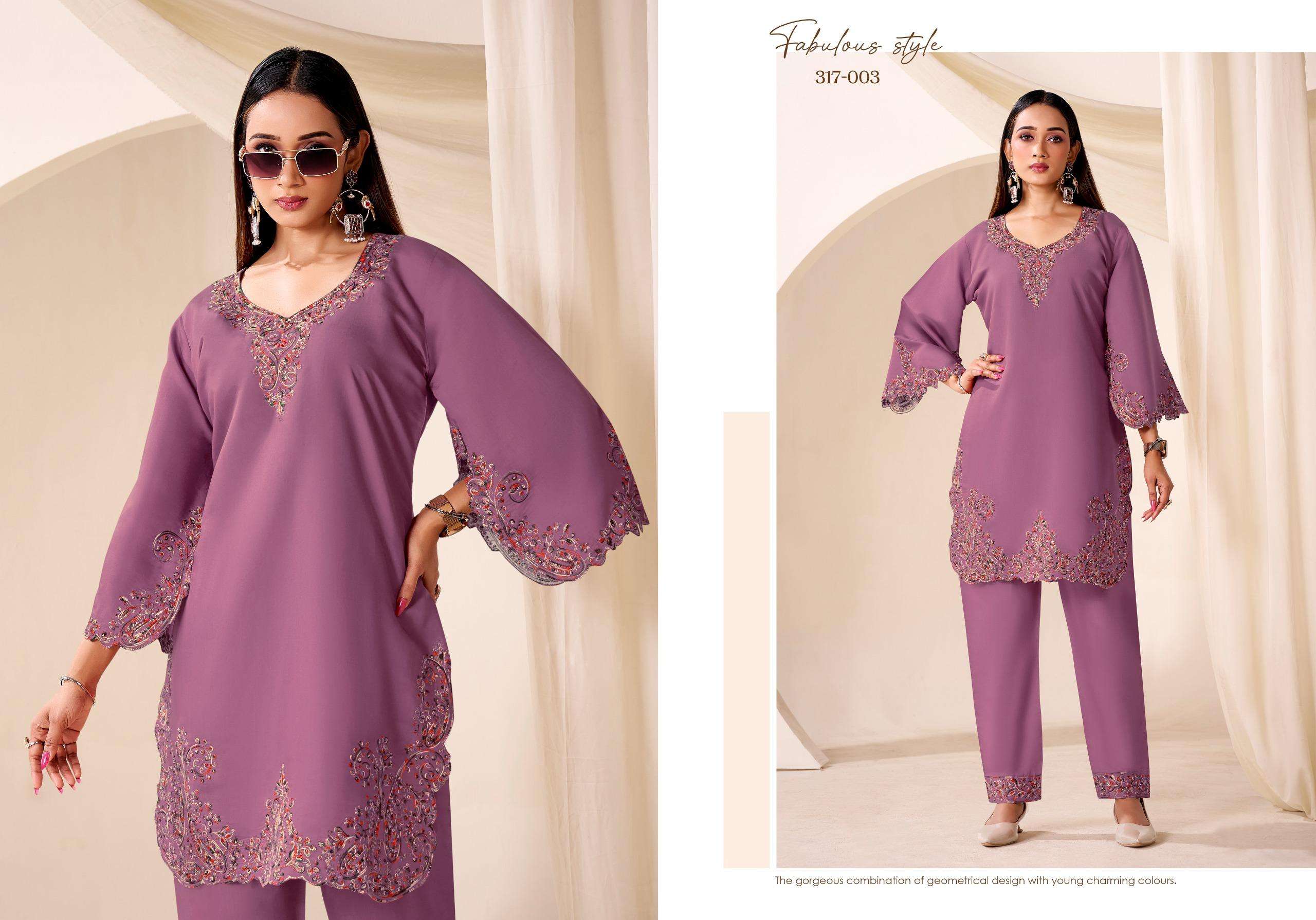 daisy by gulrej fancy embroidered roman silk readymade cord set wholesale price surat