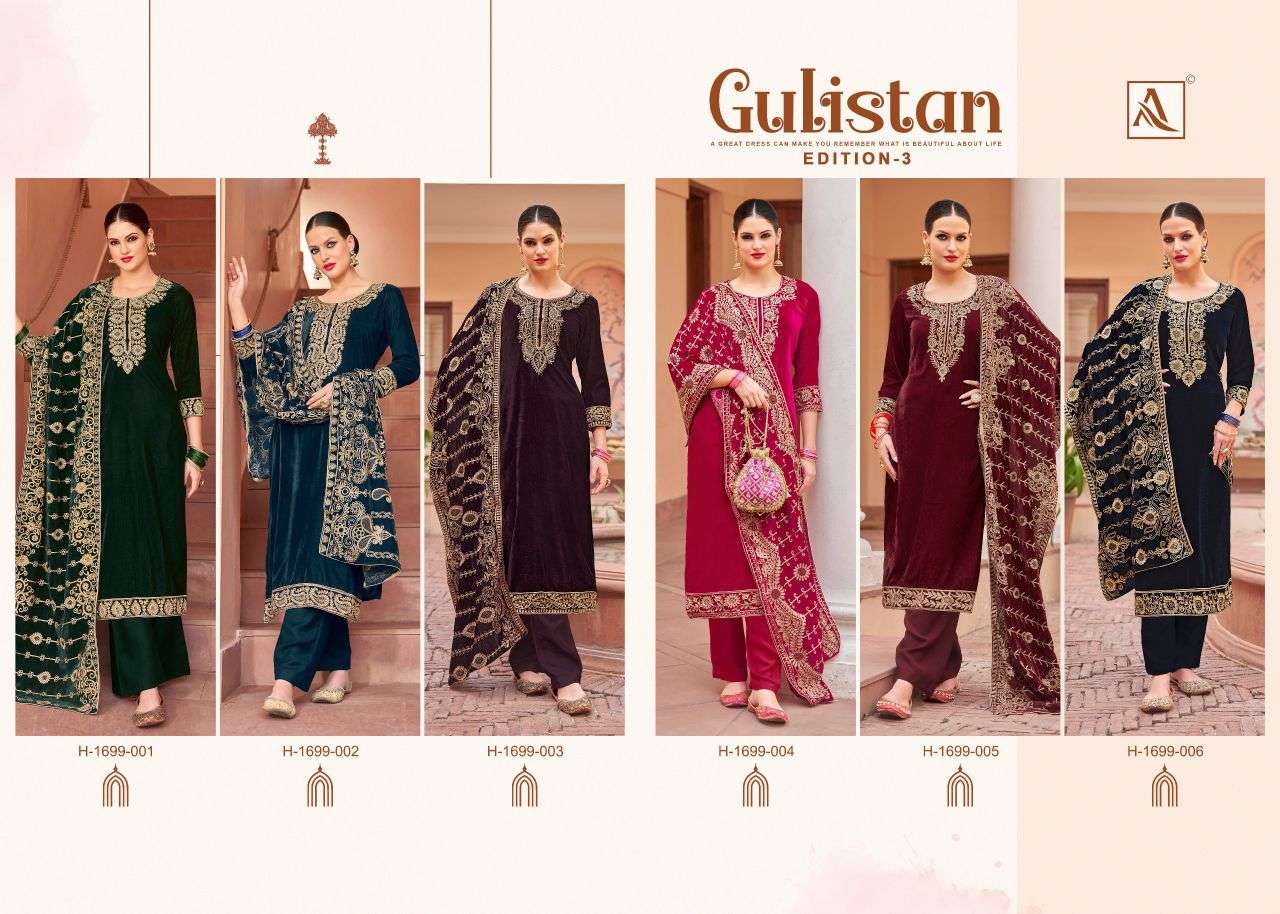 gulistan vol-3 by alok suit fancy embroidered velvet salwar kameez wholesale price surat