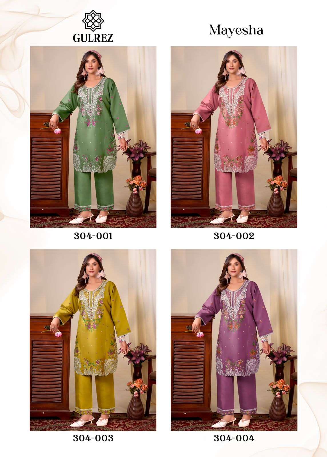 gulrej mayesha designer kashmiri embroidered roamn silk cordset collection surat 