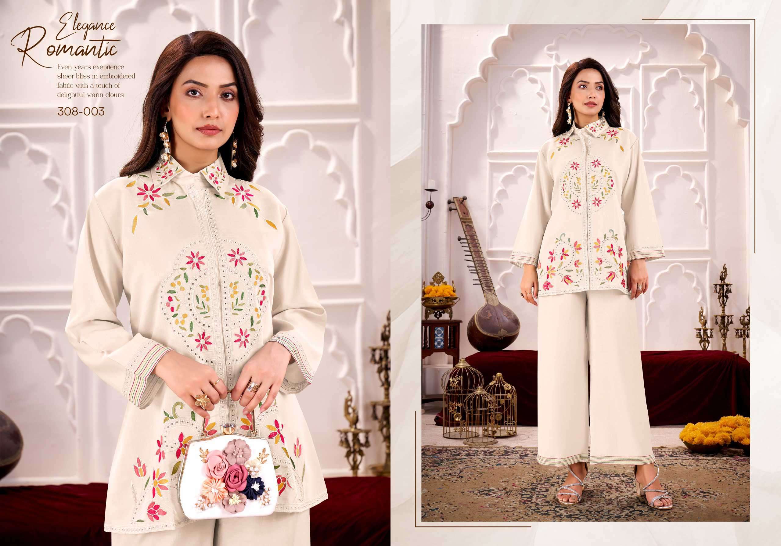 lina by gulrez exclusive designer embroidered roman silk cord set wholesale price surat