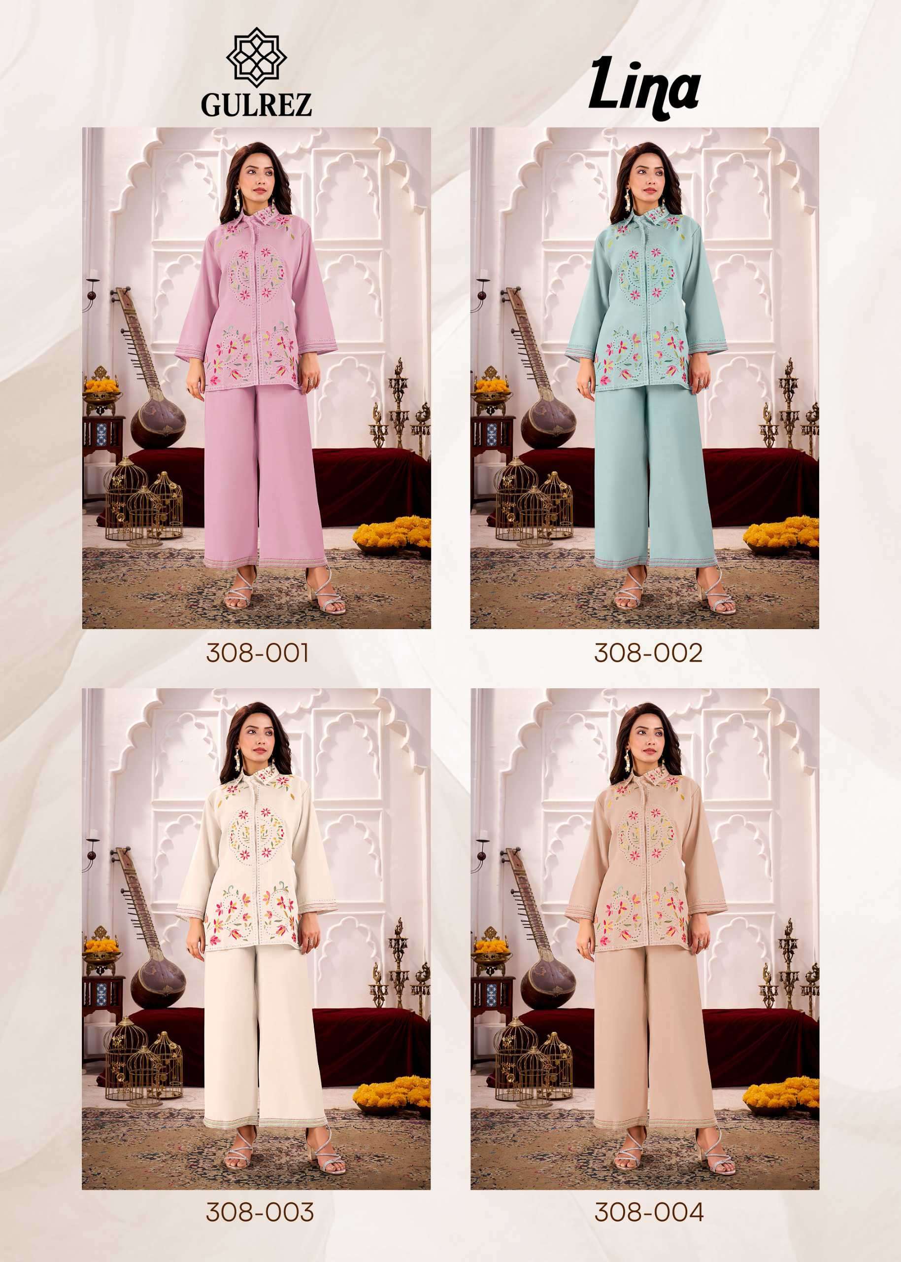 lina by gulrez exclusive designer embroidered roman silk cord set wholesale price surat