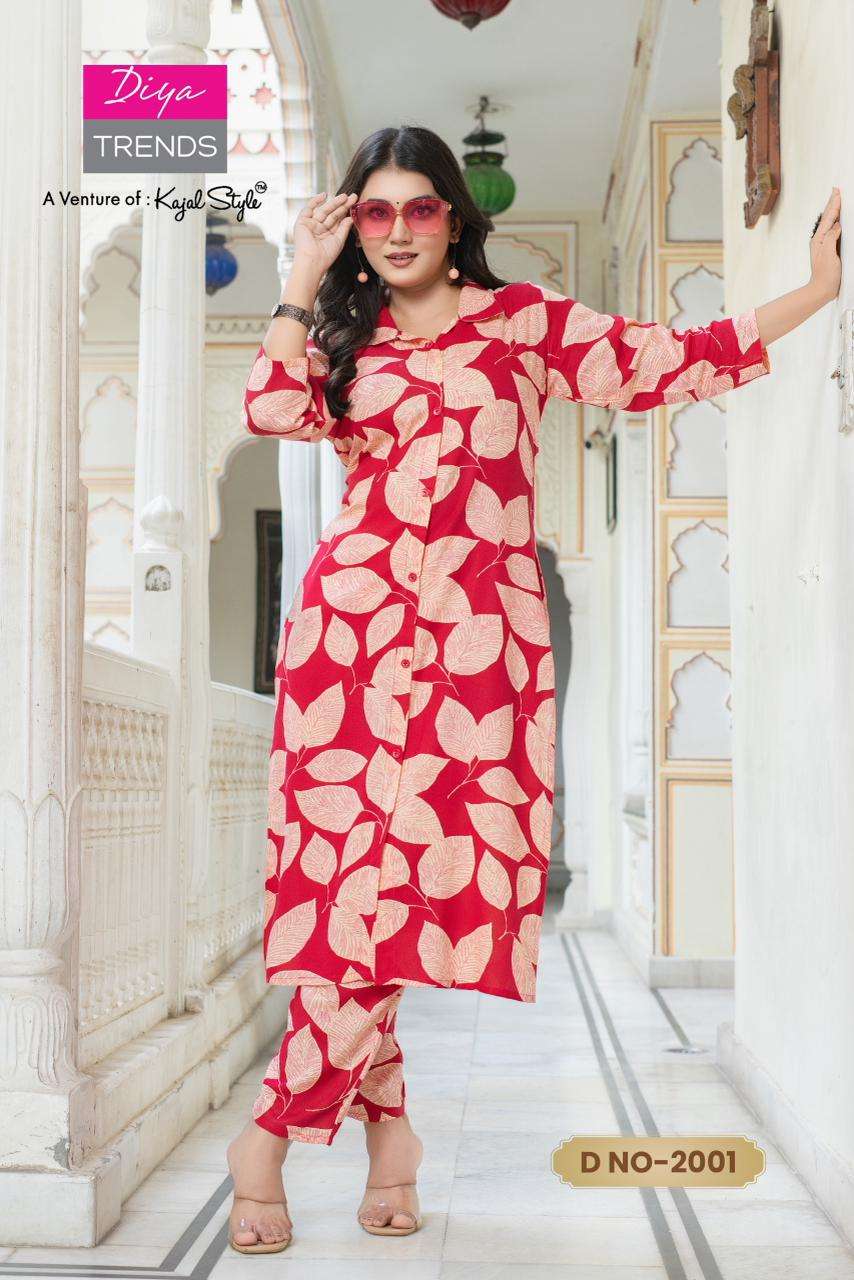 cord set vol-2 by diya trends rayon printed readymade cord set wholesale price surat