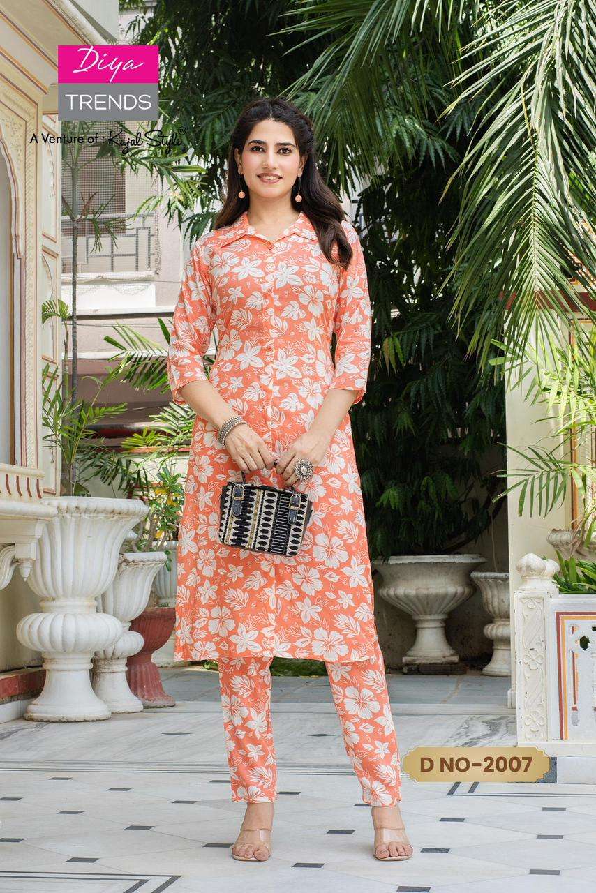 cord set vol-2 by diya trends rayon printed readymade cord set wholesale price surat