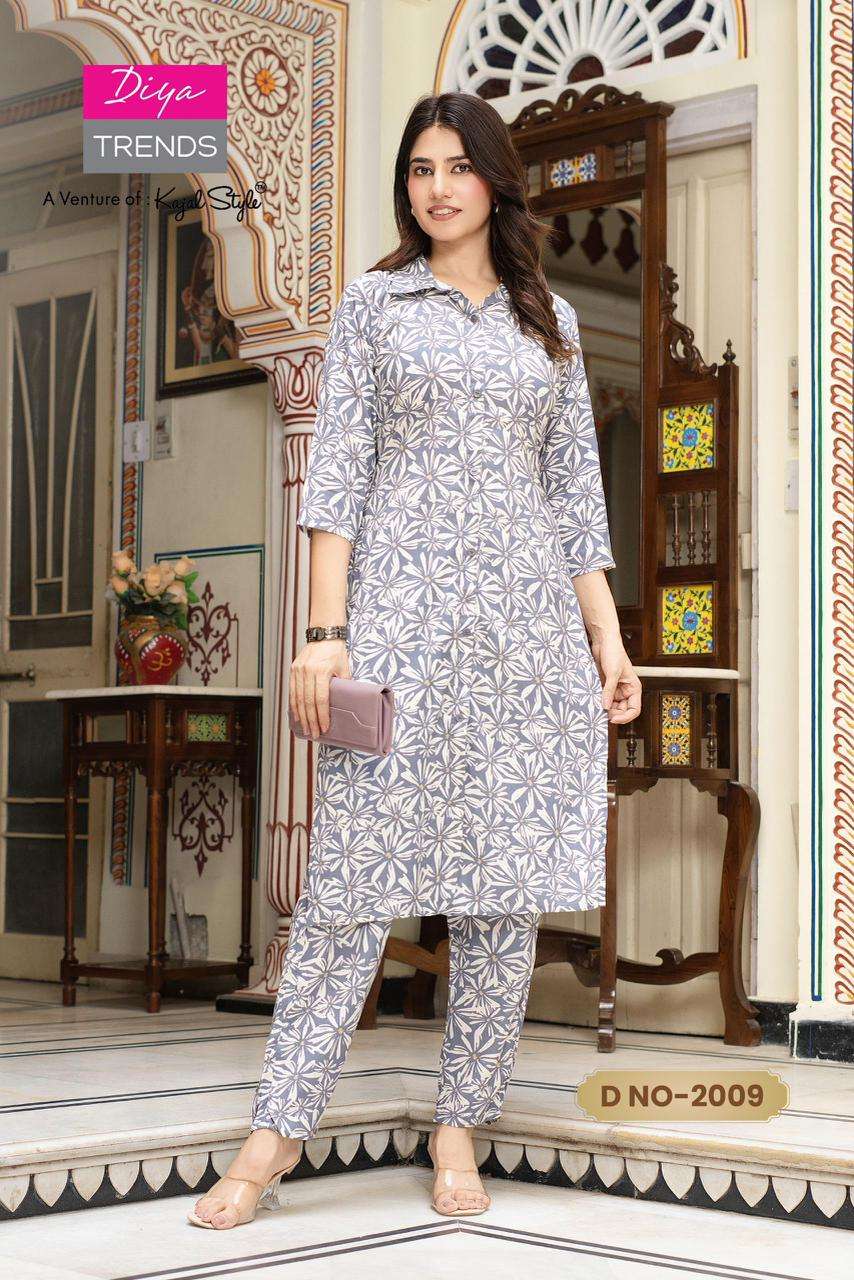 cord set vol-2 by diya trends rayon printed readymade cord set wholesale price surat