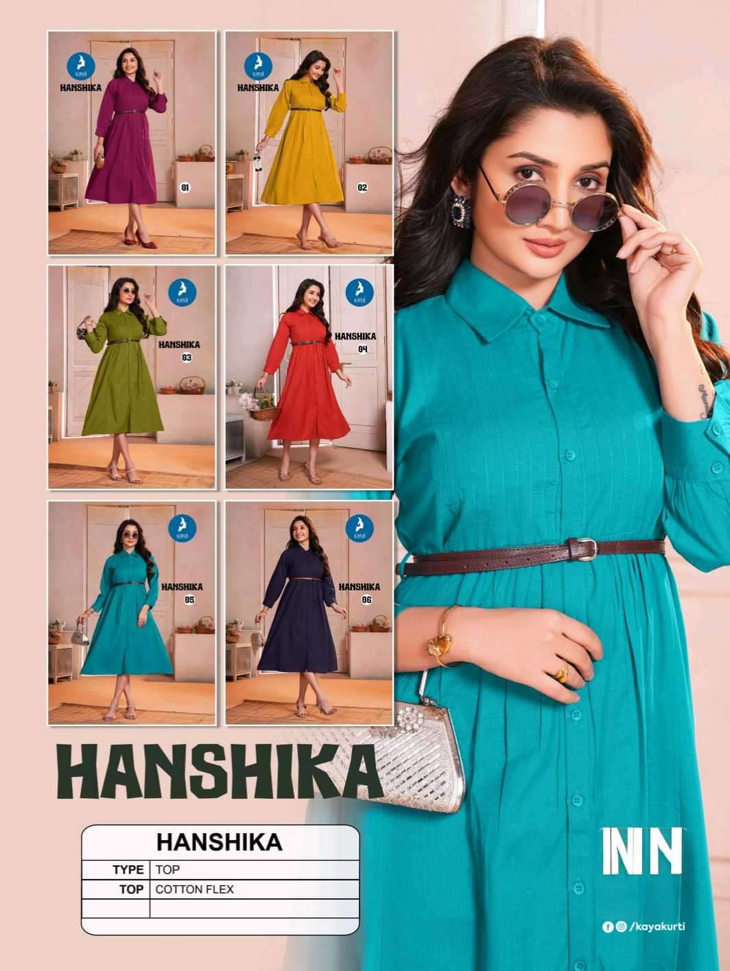 hanshika by kaya latest good look stylish readymade party wear catalogue online surat 