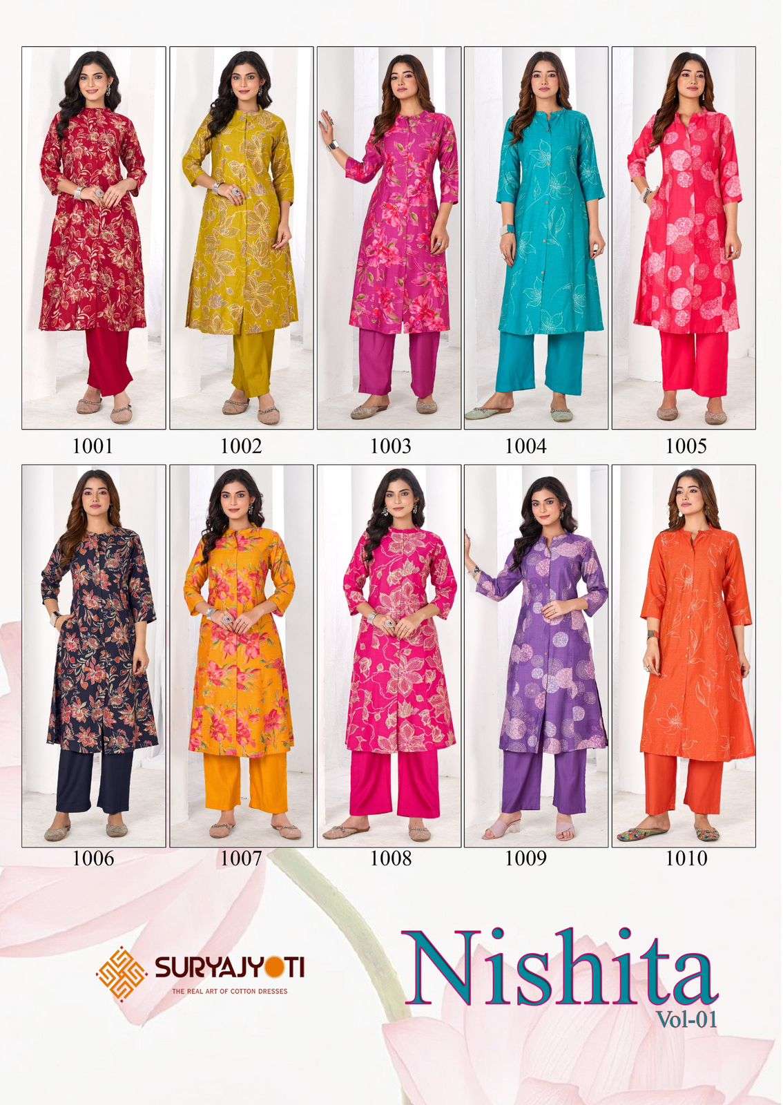 nishita vol-1 by suryajyoti 1001-1010 series roman desinger readymade cord set wholesale price surat