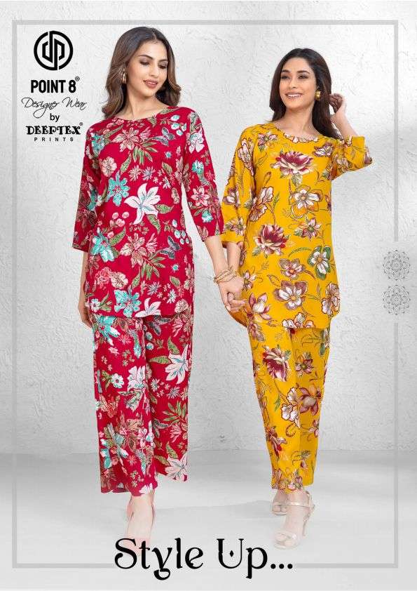 style up vol-1 by deeptex 1001-1008 series rayon designer readymade cord set wholesale price surat