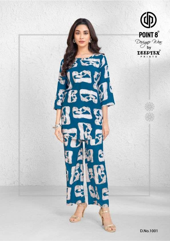 style up vol-1 by deeptex 1001-1008 series rayon designer readymade cord set wholesale price surat