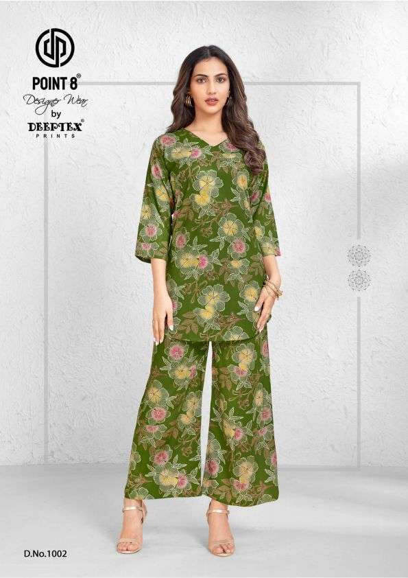 style up vol-1 by deeptex 1001-1008 series rayon designer readymade cord set wholesale price surat