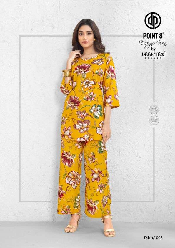 style up vol-1 by deeptex 1001-1008 series rayon designer readymade cord set wholesale price surat