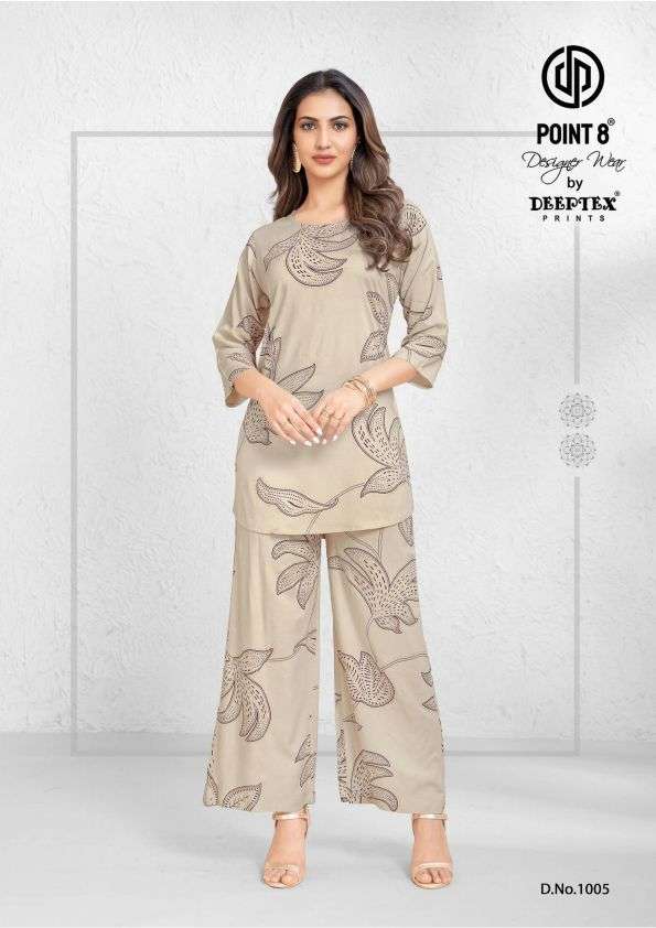 style up vol-1 by deeptex 1001-1008 series rayon designer readymade cord set wholesale price surat