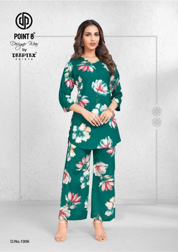 style up vol-1 by deeptex 1001-1008 series rayon designer readymade cord set wholesale price surat