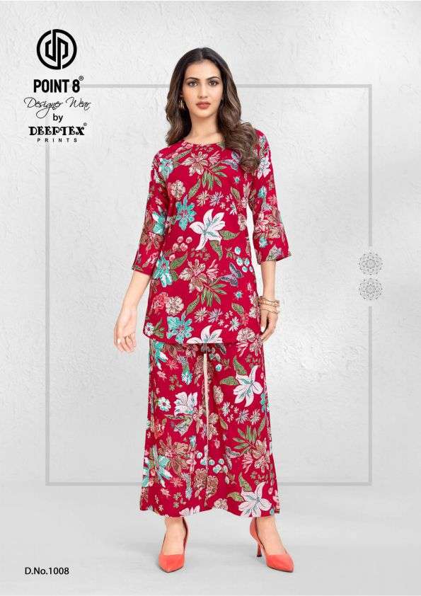 style up vol-1 by deeptex 1001-1008 series rayon designer readymade cord set wholesale price surat