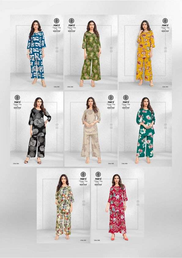 style up vol-1 by deeptex 1001-1008 series rayon designer readymade cord set wholesale price surat