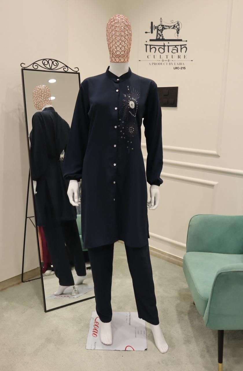 215 by indian culutre fancy deisgner readymade cord set wholesale price surat