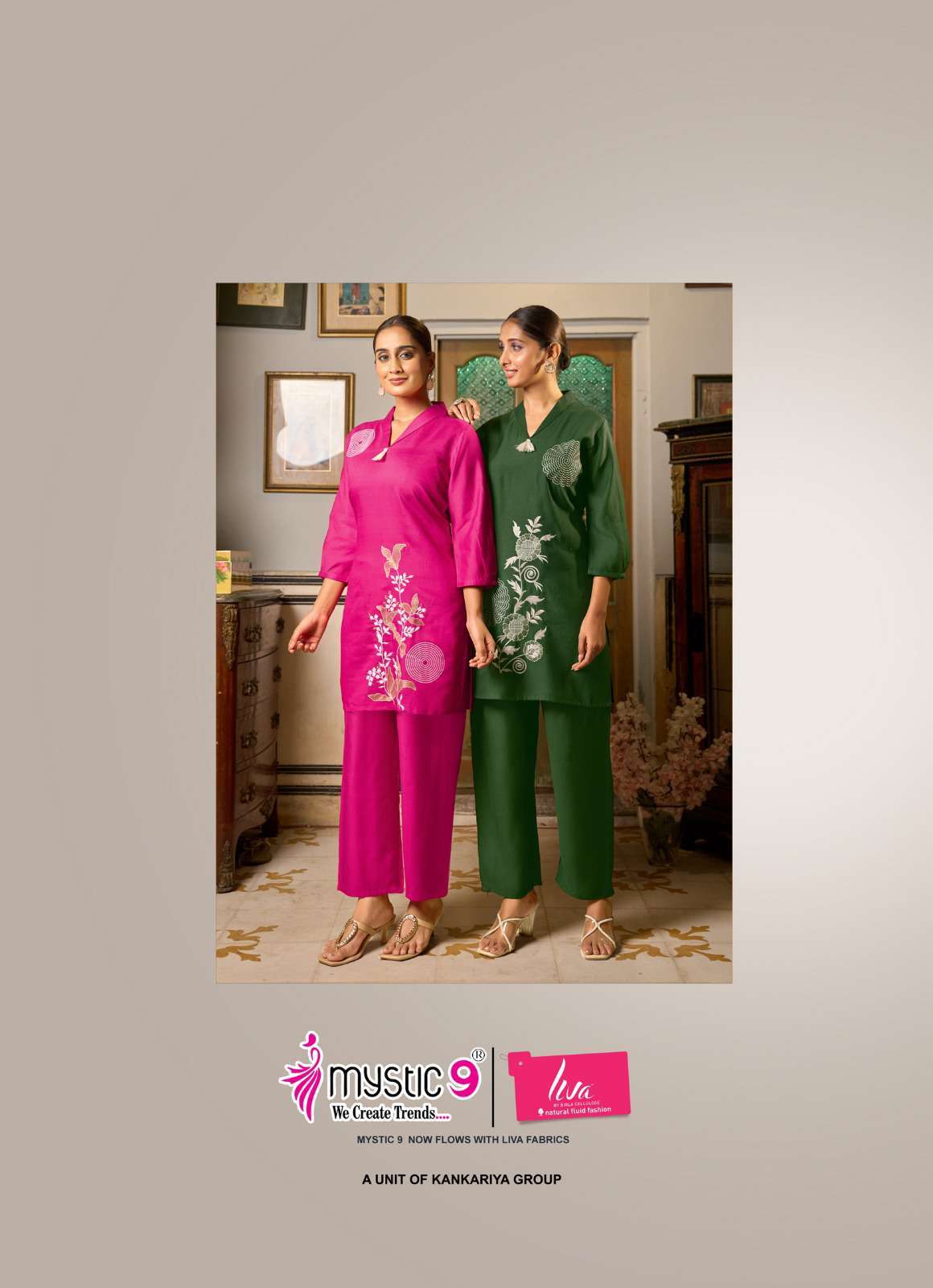 chitra vol-1 by mystic 9 vertican designer readymade cord set wholesale price surat