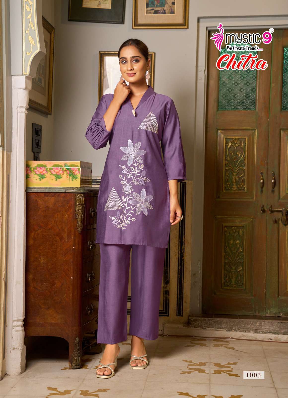 chitra vol-1 by mystic 9 vertican designer readymade cord set wholesale price surat
