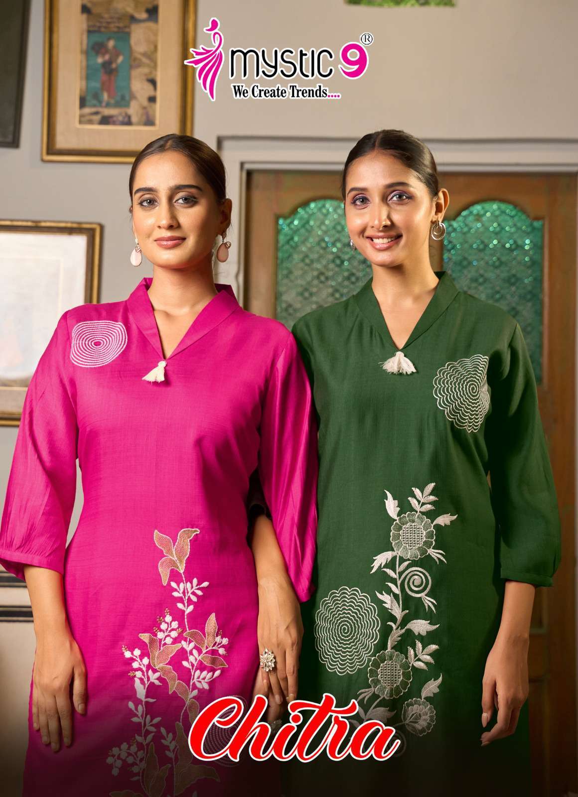 chitra vol-1 by mystic 9 vertican designer readymade cord set wholesale price surat