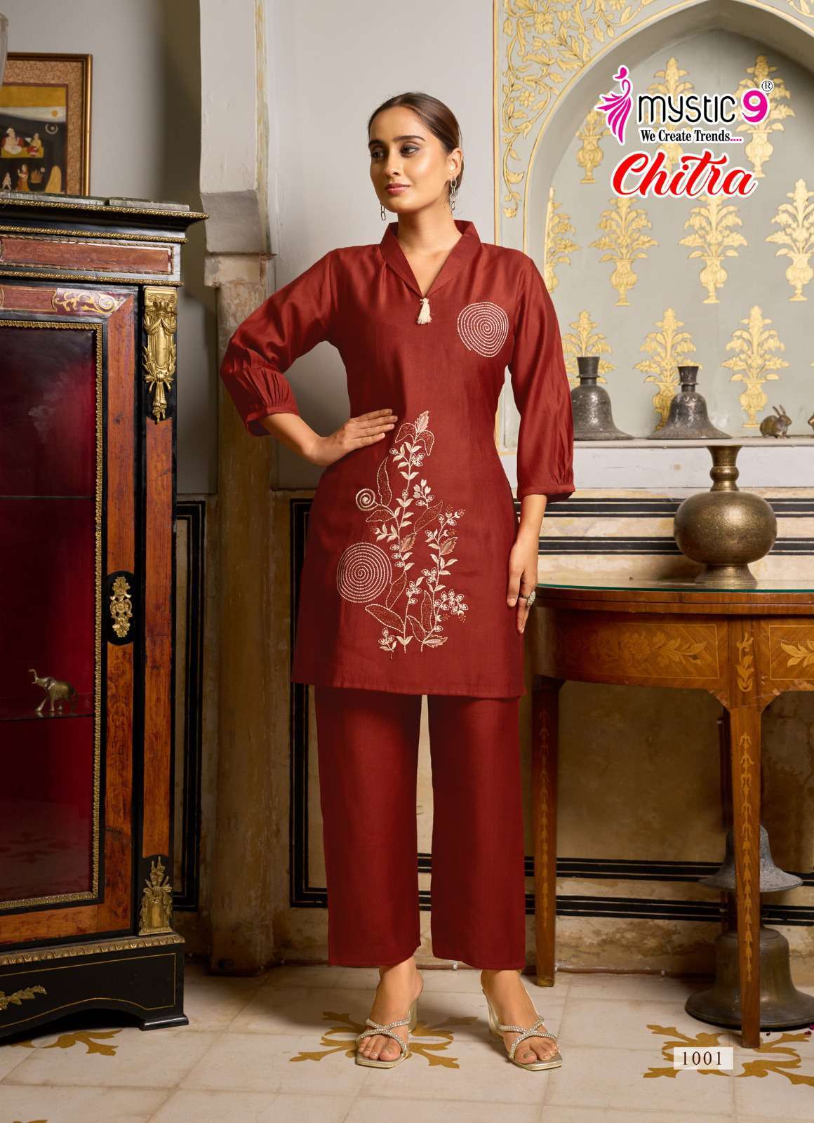 chitra vol-1 by mystic 9 vertican designer readymade cord set wholesale price surat