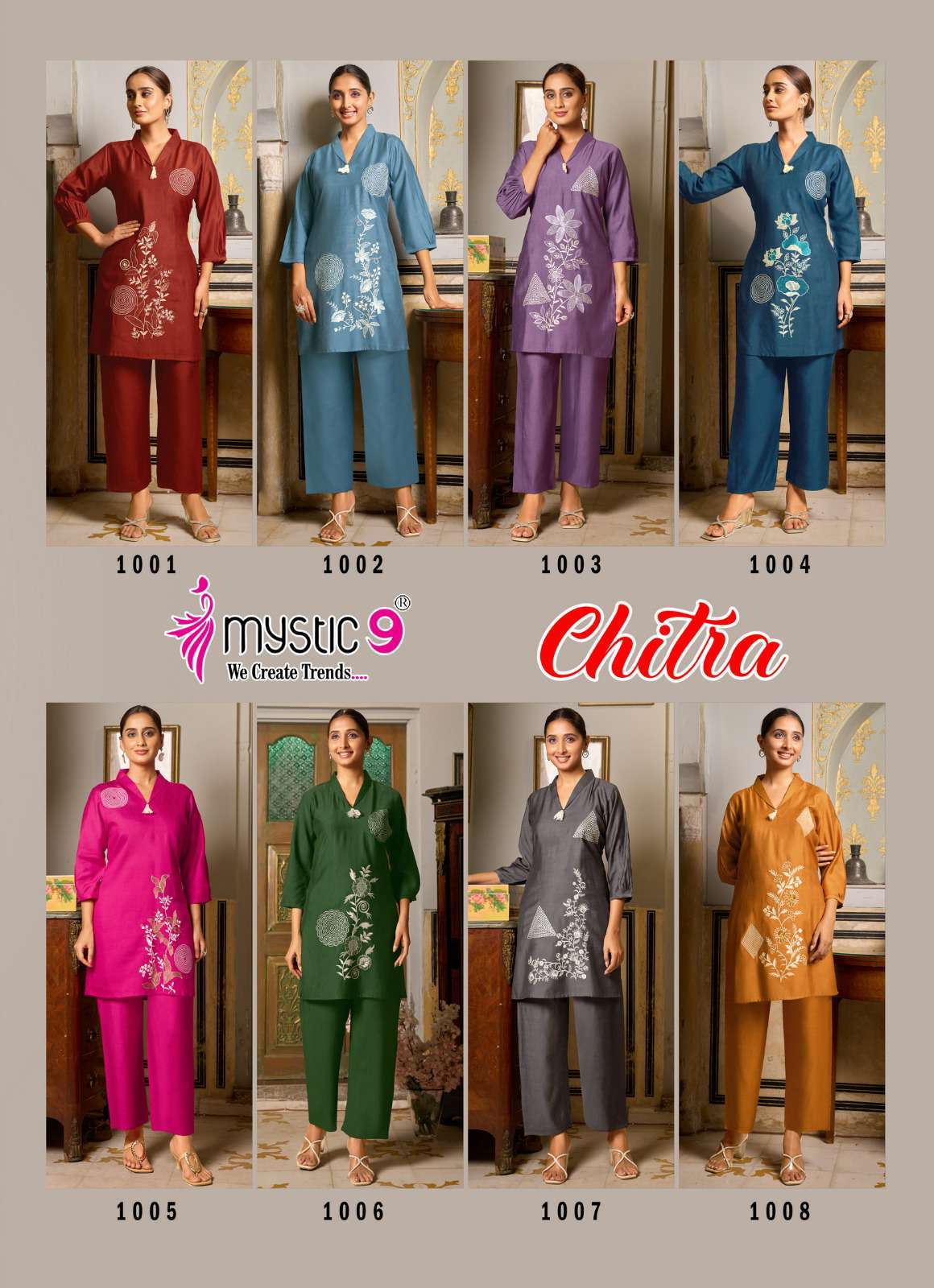 chitra vol-1 by mystic 9 vertican designer readymade cord set wholesale price surat